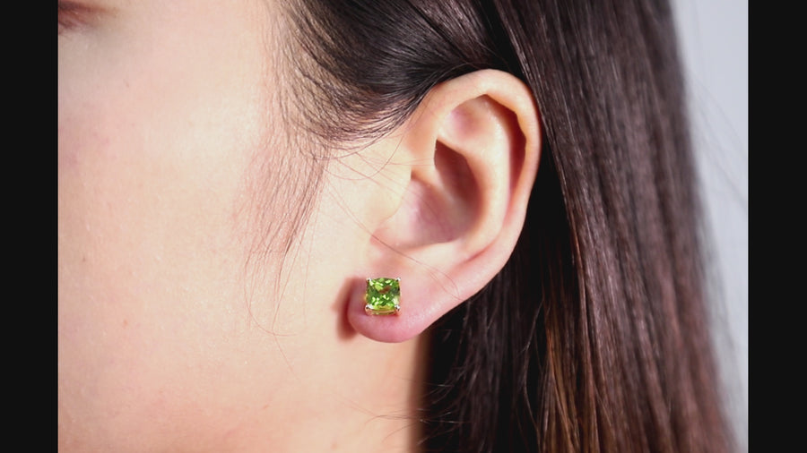 Chloe 14K Yellow Gold Cushion-Cut Manchurian Peridot Earring